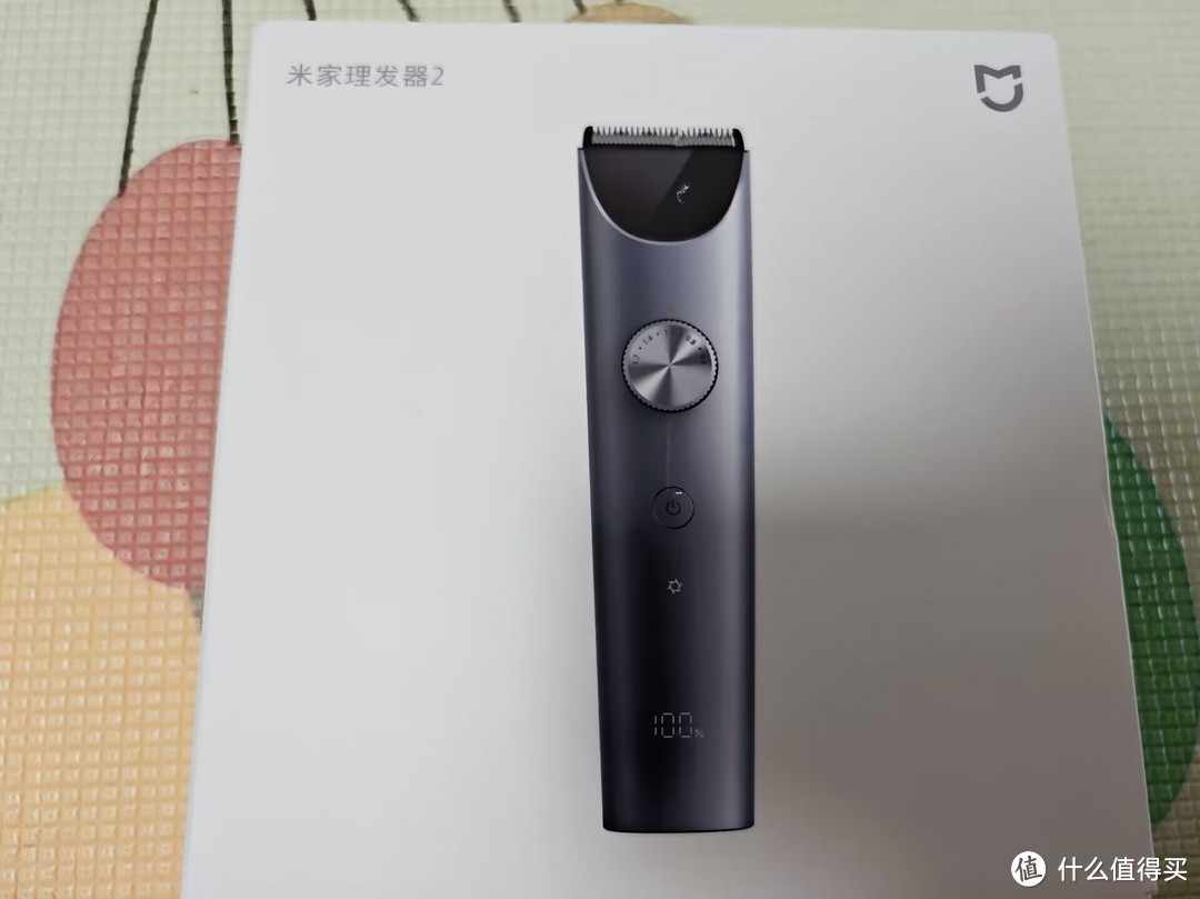 【家居好物推荐】米家理发器2,值得拥有!