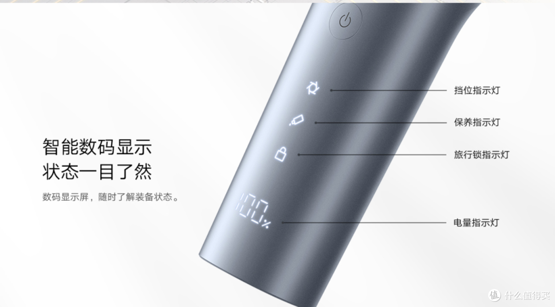 【家居好物推荐】米家理发器2,值得拥有!