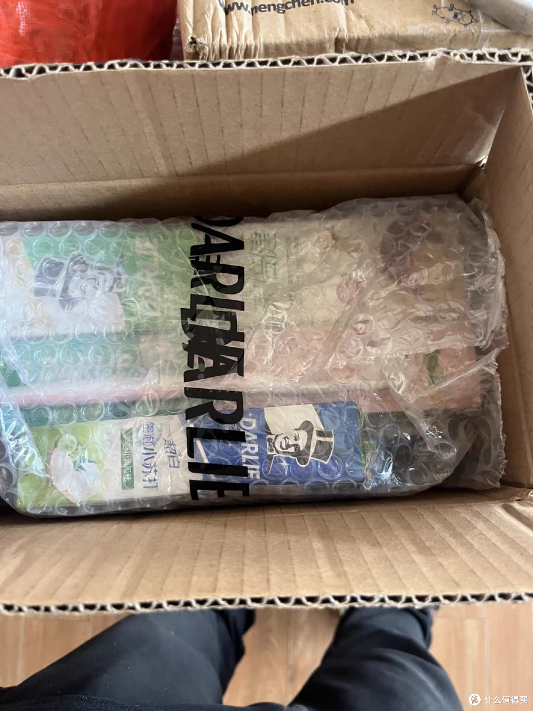 开学季必备：好来牙膏的神奇功效