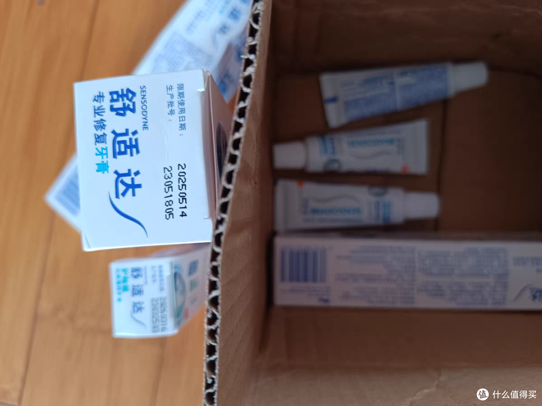 开学必备!舒适达牙膏教你打造完美牙齿!