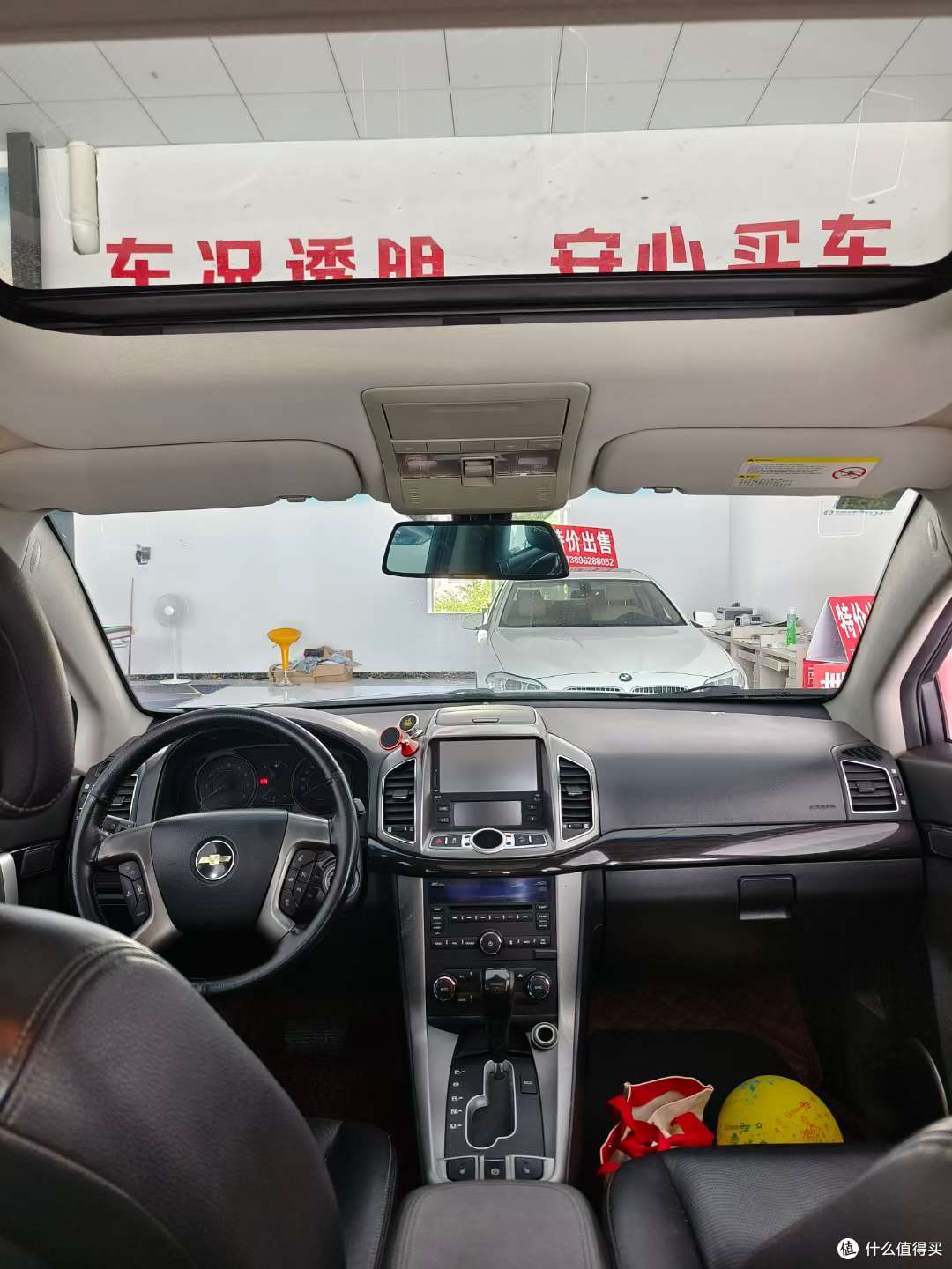 以下是一般情况下雪佛兰科帕奇的越野性能特点