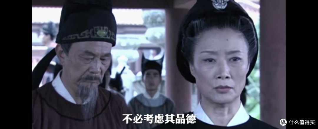 那些年,值得二刷的经典老剧
