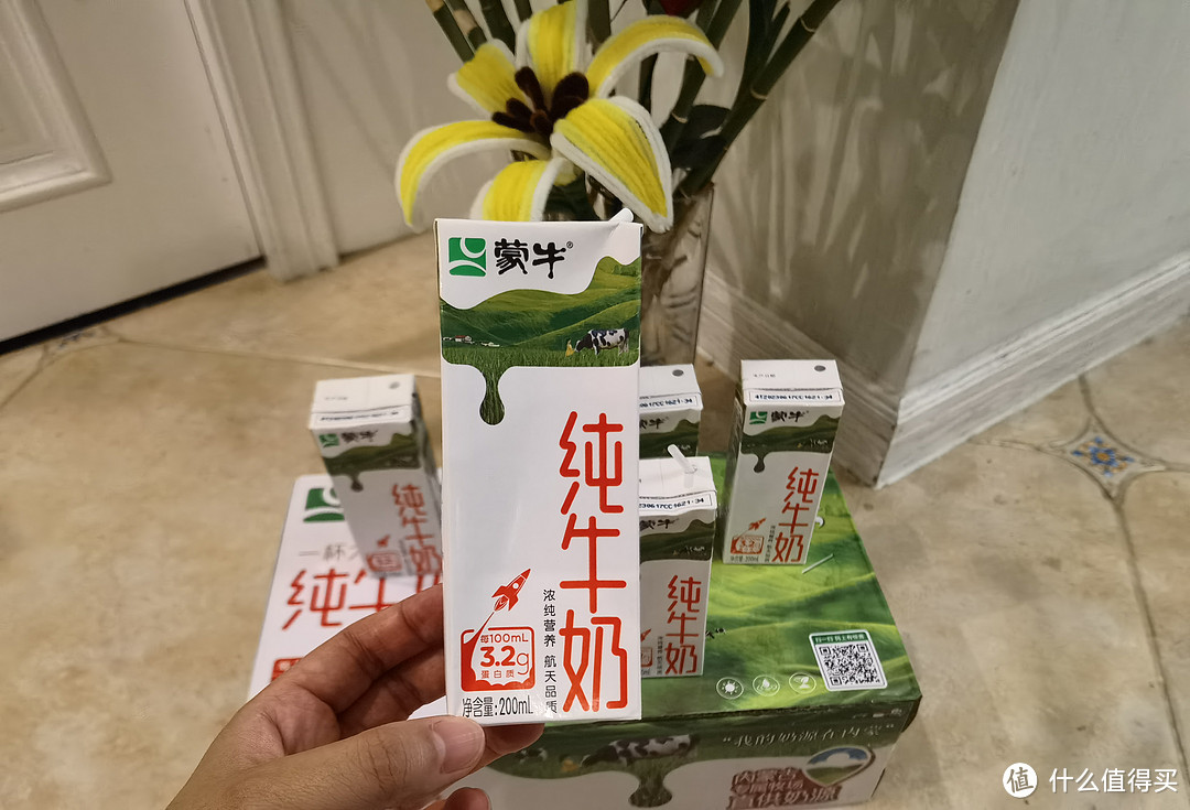 这款蒙牛的纯牛奶，我从小喝到大！