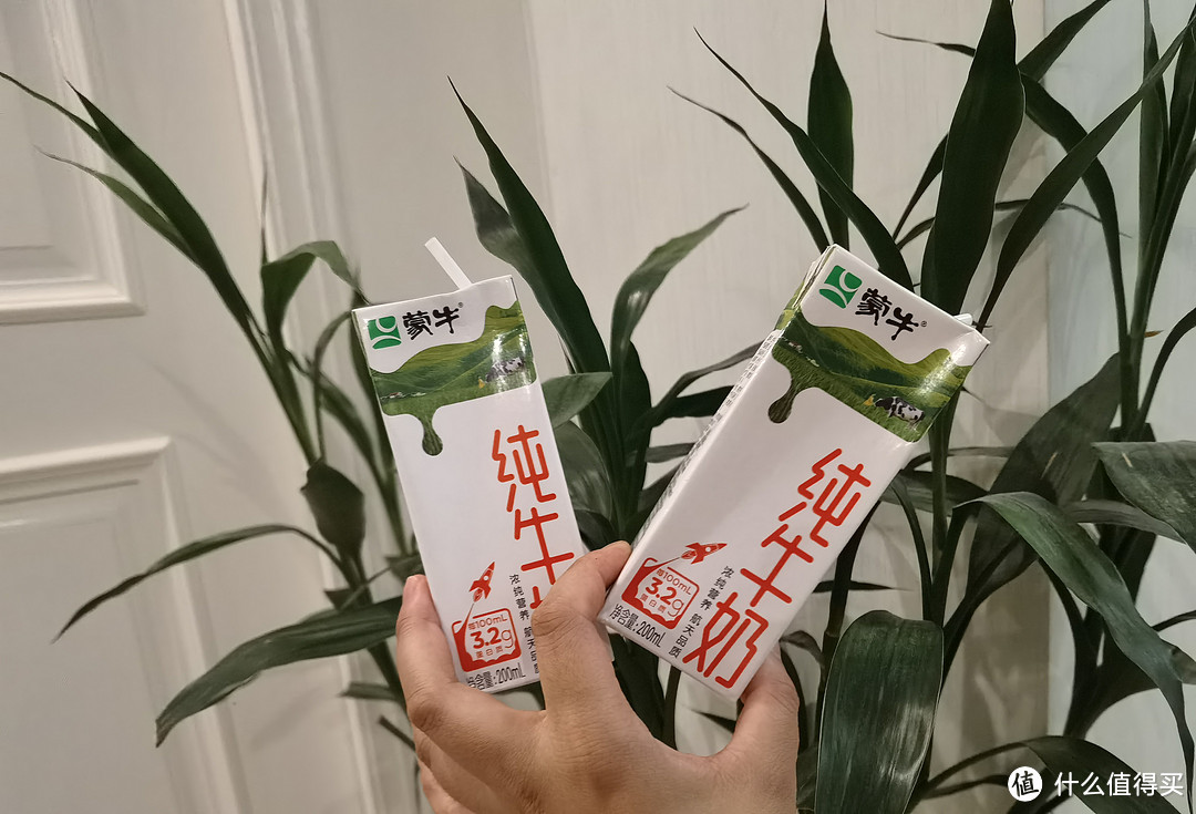 这款蒙牛的纯牛奶,我从小喝到大!