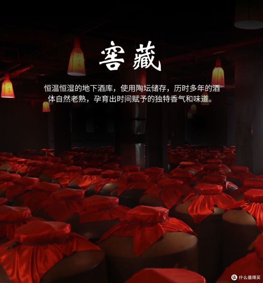 今世缘52度国缘100 高端商务珍藏送礼白酒 500ml 单瓶!