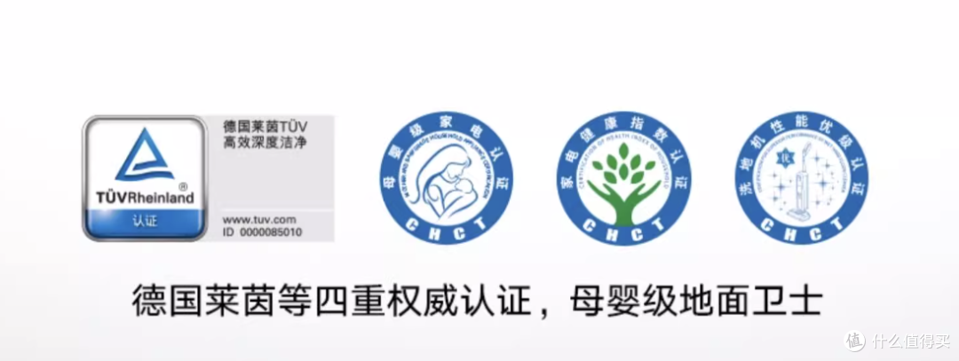 中秋礼物想好没?小米无线洗地机2为父母健康着想,解放劳累!