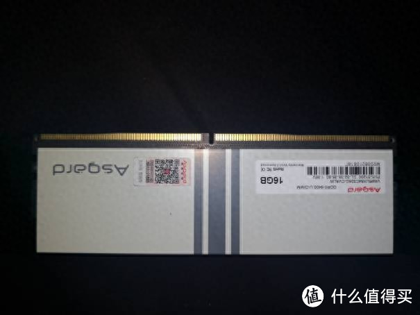 普条价格、光条享受、性能超强-阿斯加特女武神DDR5内存条评测