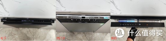 选购大容量洗碗机应该注意什么？爆款之间的对决：松下1KT、西门子SJ636X04JC和美的GX2000哪个号好？