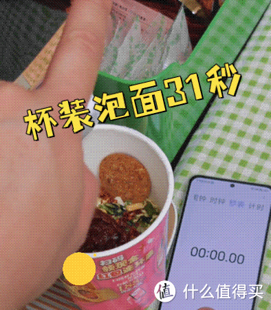 打脸?无数大佬推荐的宜盾普净饮机,是否值得买?