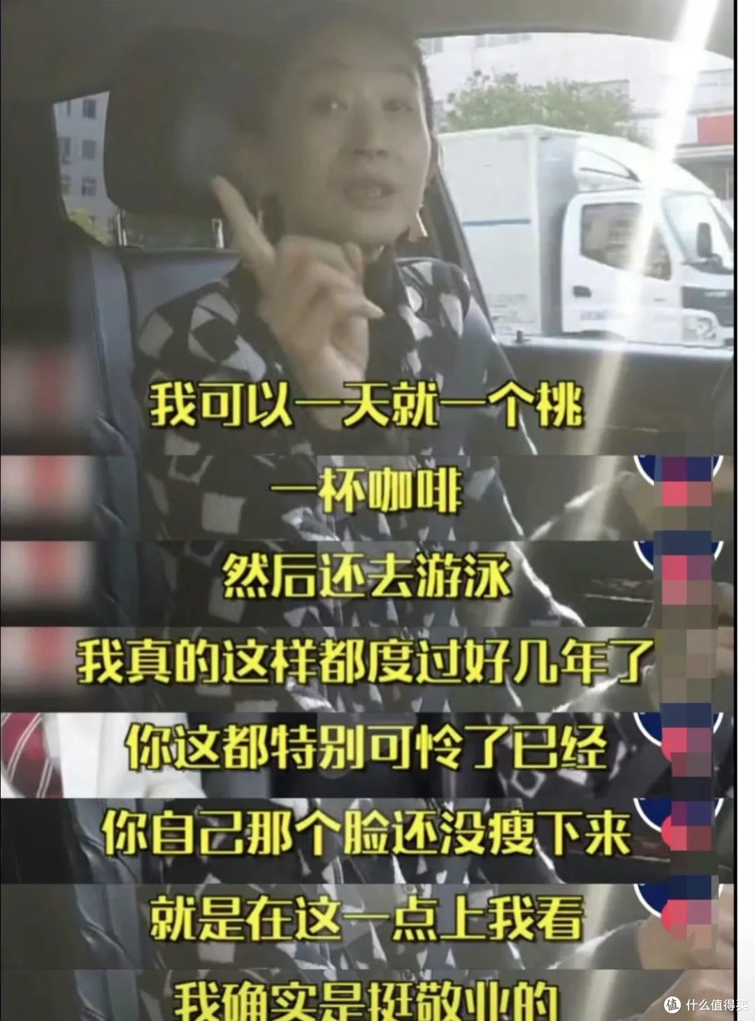 减肥不吃碳水，大错特错！