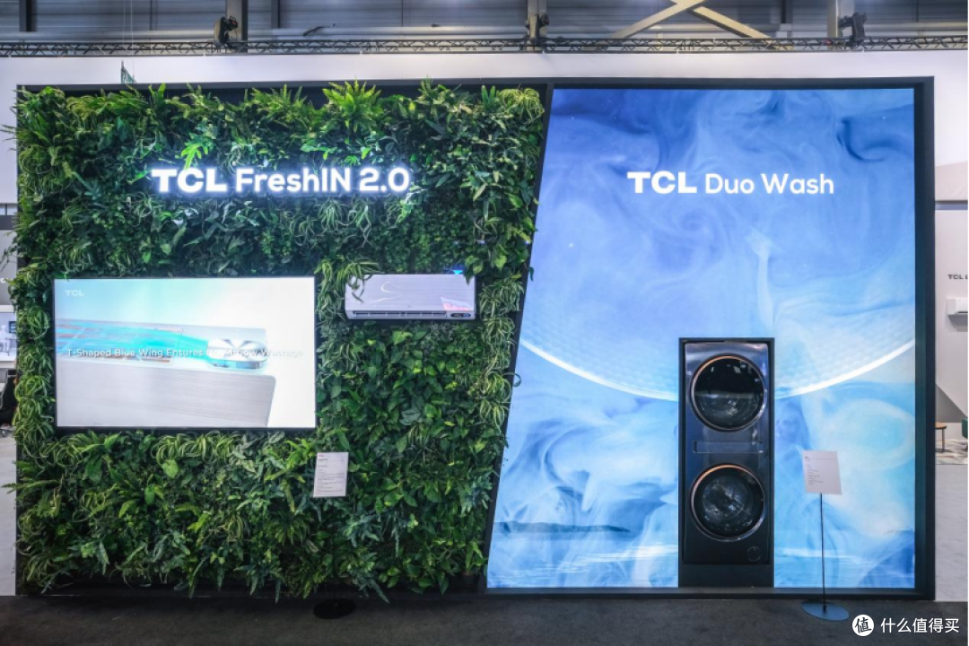 TCL智能终端携全球最大QD-Mini LED电视登陆IFA 2023,智慧科技及创新赛道创领未来