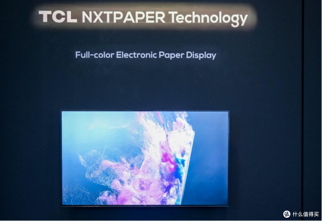 TCL智能终端携全球最大QD-Mini LED电视登陆IFA 2023,智慧科技及创新赛道创领未来