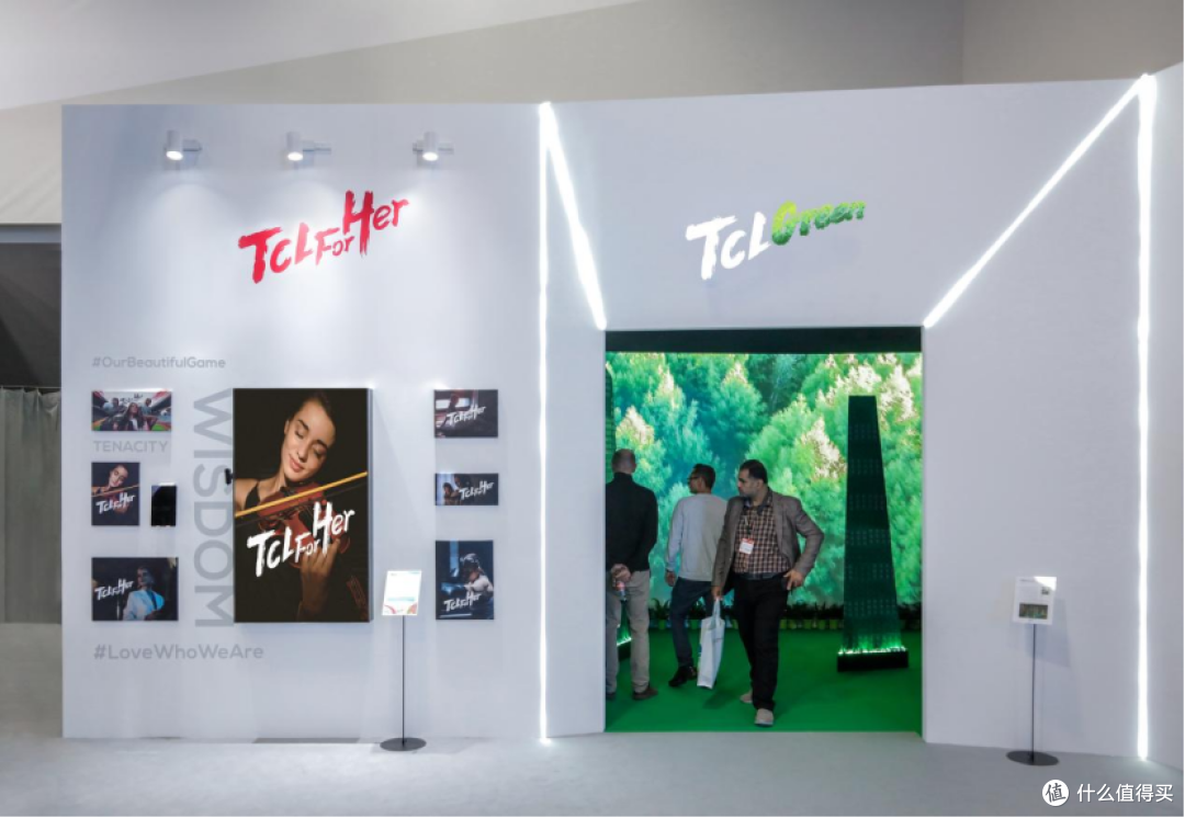TCL智能终端携全球最大QD-Mini LED电视登陆IFA 2023,智慧科技及创新赛道创领未来