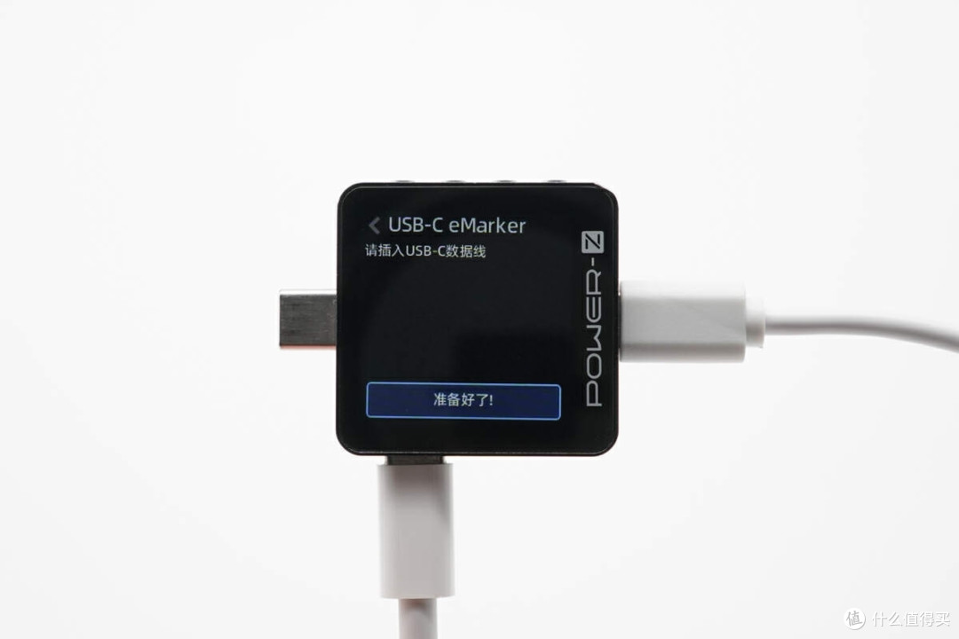 35W+20000mAh 组合,差旅超能充,移速 35W 20000mAh 充电宝评测