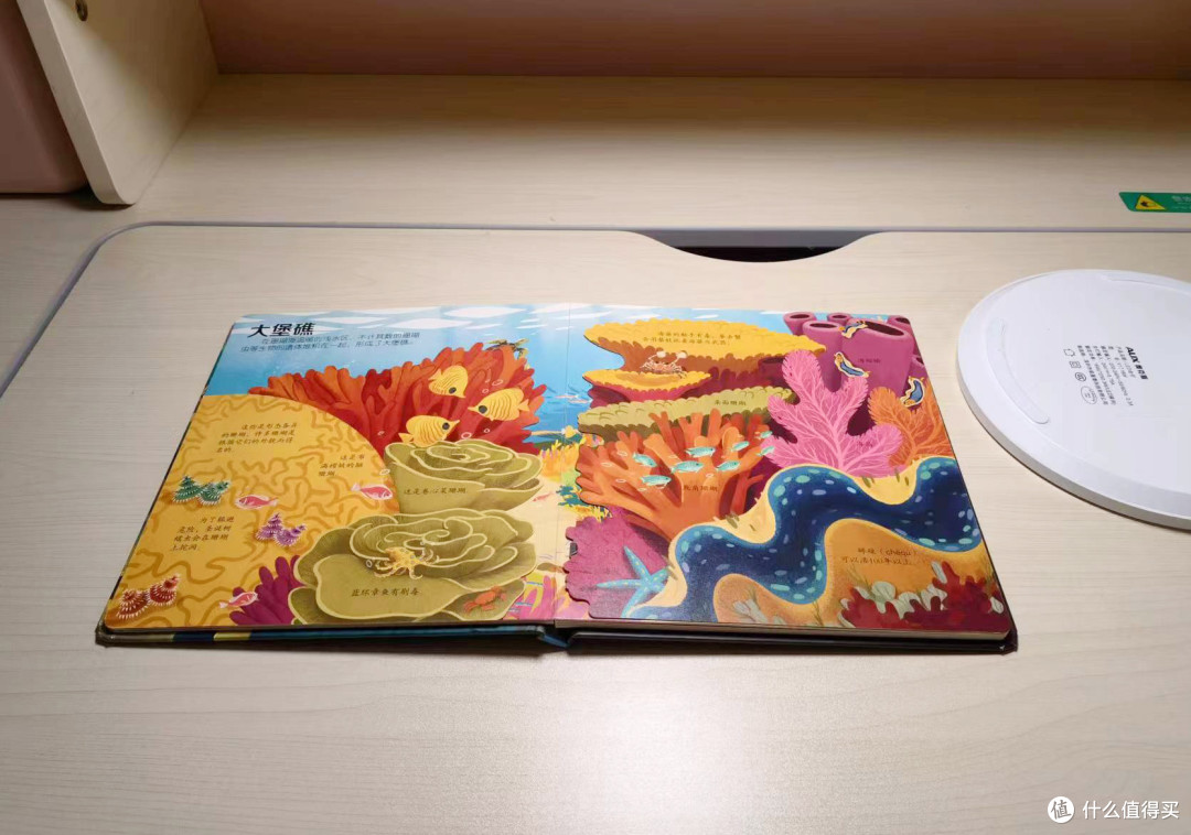 一两百就能搞定的儿童护眼台灯?尊嘟没错,奥克斯护眼台灯就是答案!