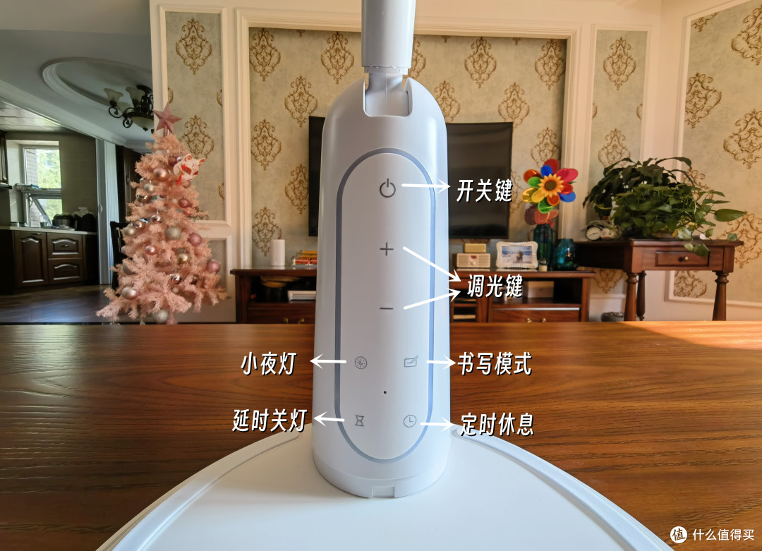 一两百就能搞定的儿童护眼台灯?尊嘟没错,奥克斯护眼台灯就是答案!