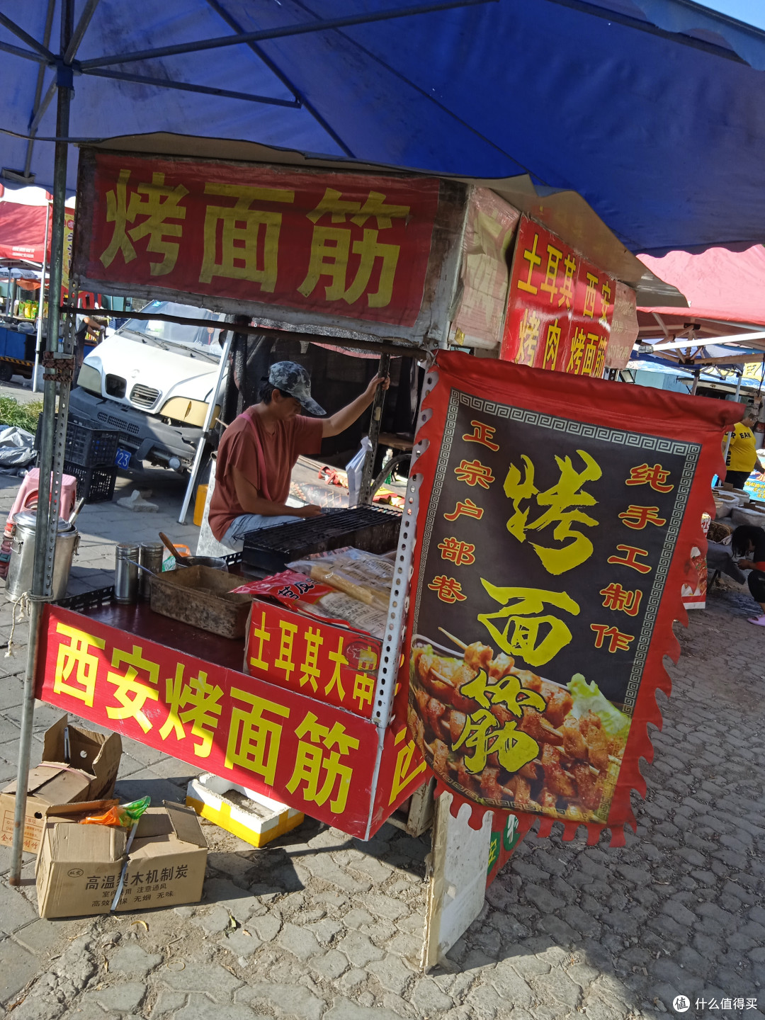 集市的糕点,烤串可真香啊