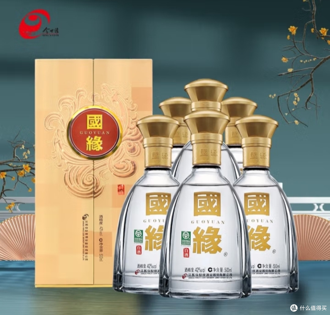 今世缘销量最火的3款白酒!为何大家都选择了它们?