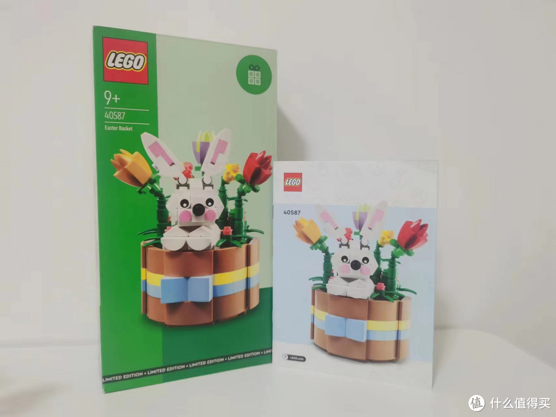 乐高LEGO节日限定40587：复活节花篮，快来领取可爱小兔吧