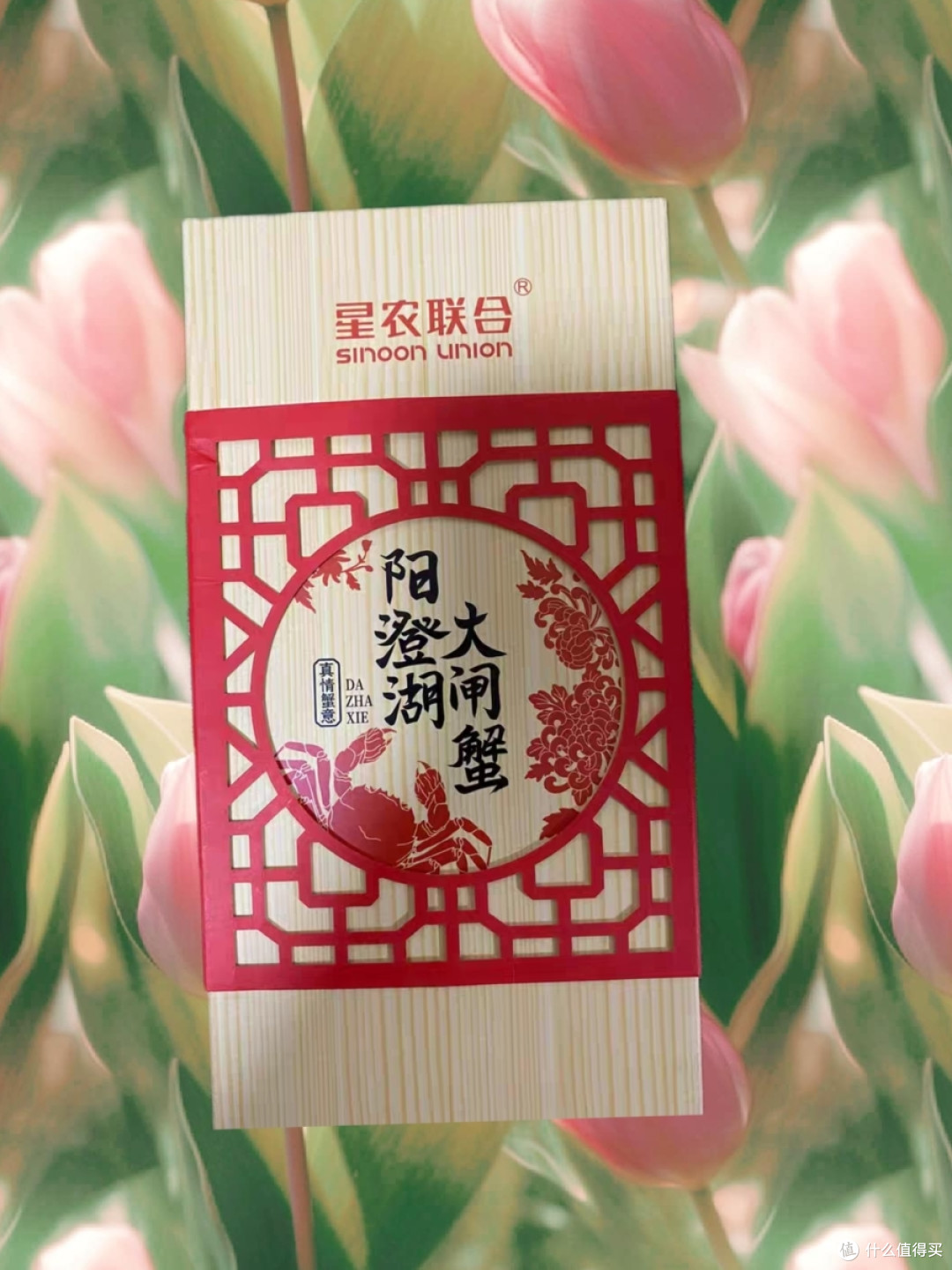 自己不爱吃螃蟹但送人之前总要买来试试