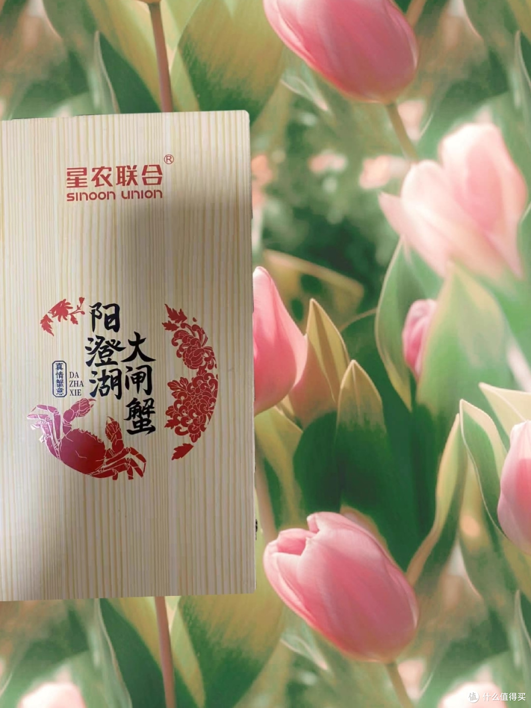 自己不爱吃螃蟹但送人之前总要买来试试