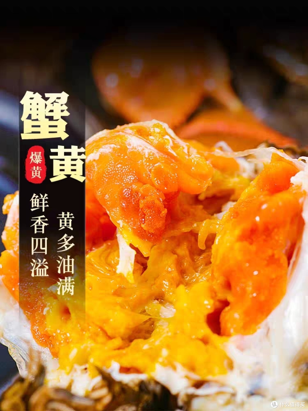 人们常常为一种美味而狂热,那就是——大闸蟹!
