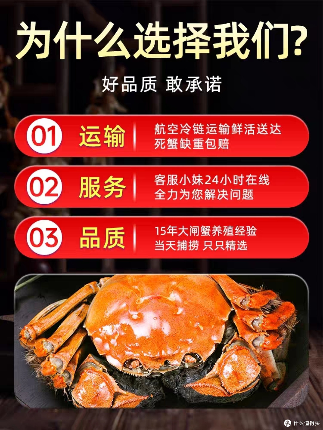 人们常常为一种美味而狂热,那就是——大闸蟹!