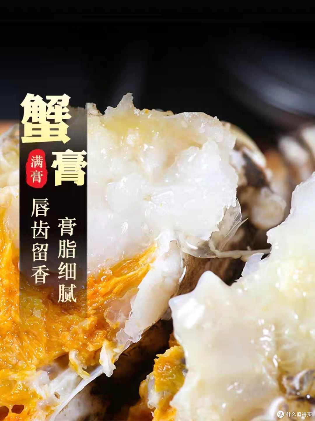 人们常常为一种美味而狂热,那就是——大闸蟹!