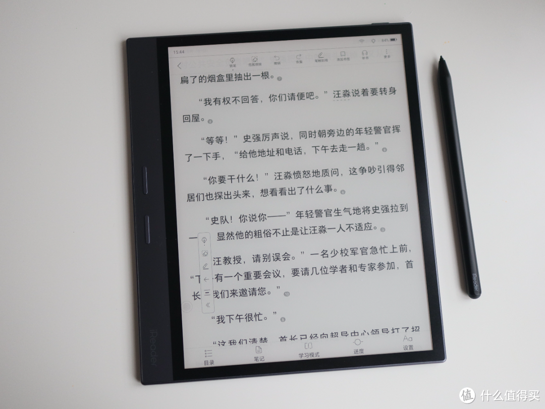 Kindle退出中国了，国产阅读器值得入手吗？ | 掌阅ireader smart 4 Pro 阅读器使用体验