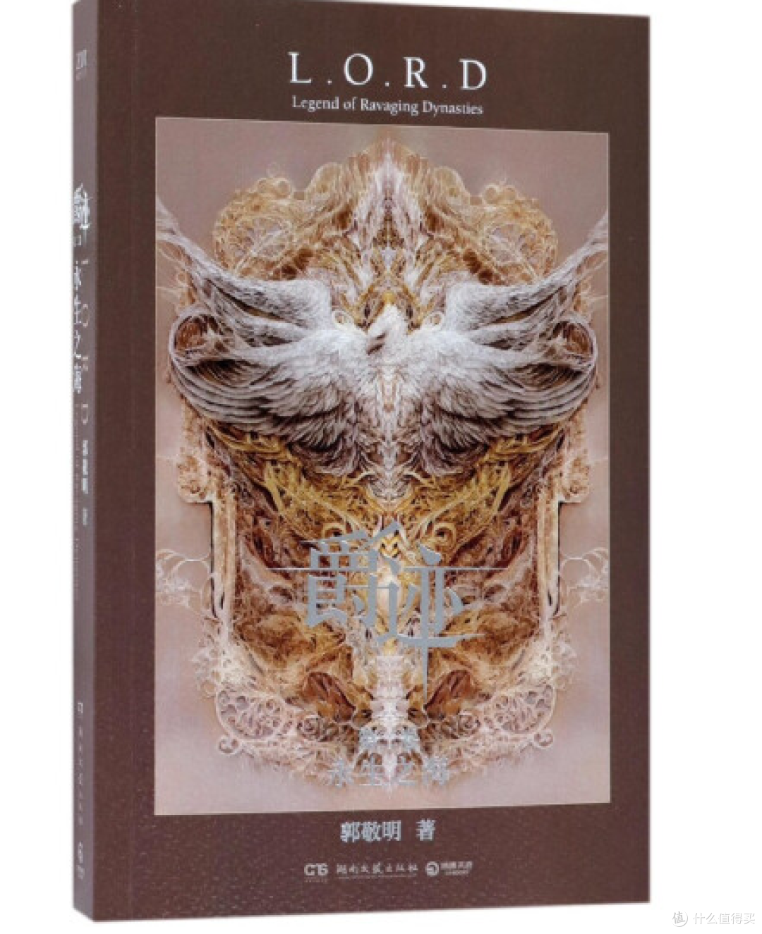 回忆我学生时代看过的书
