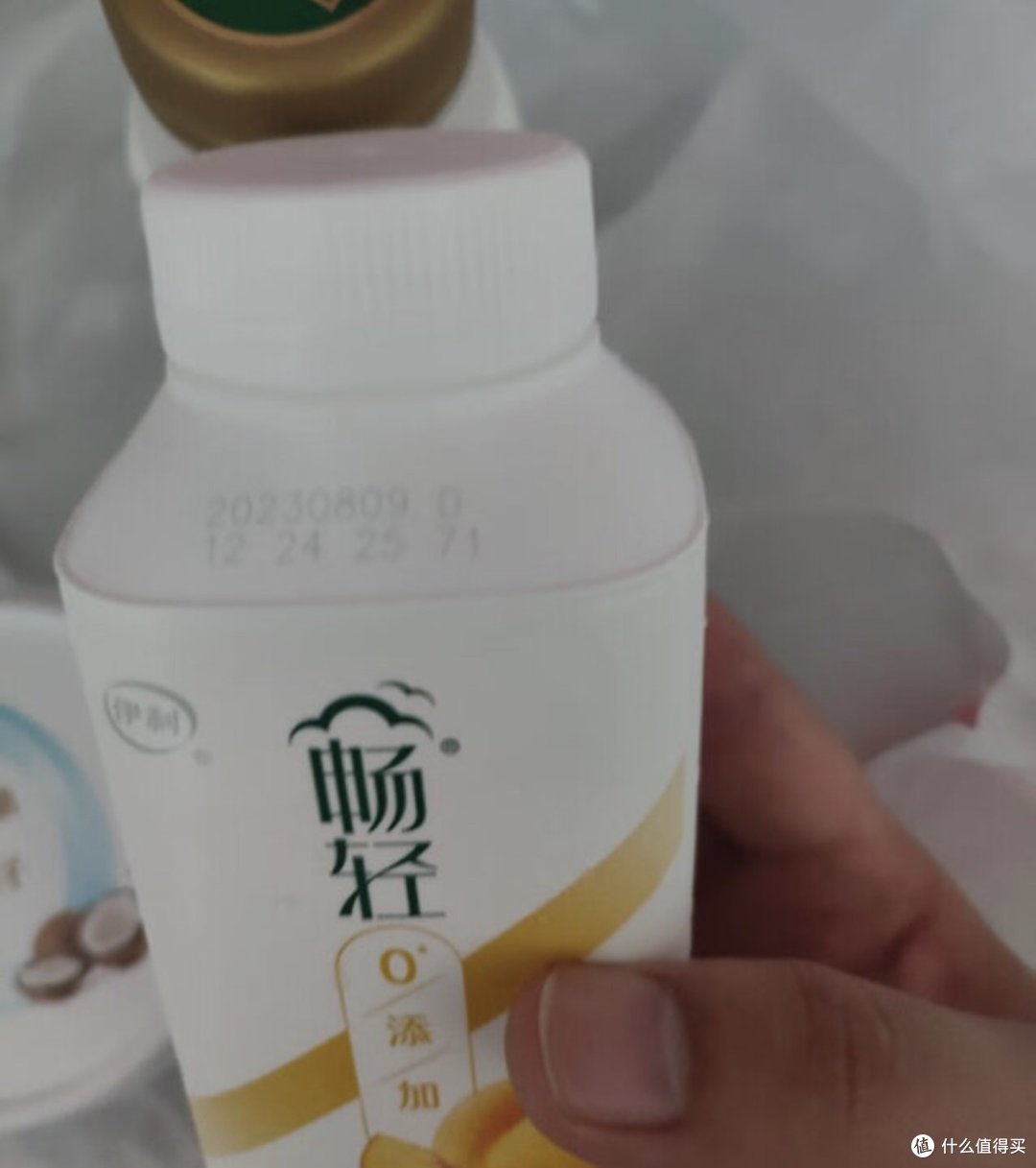 伊利畅轻酸奶,日常生活必备的