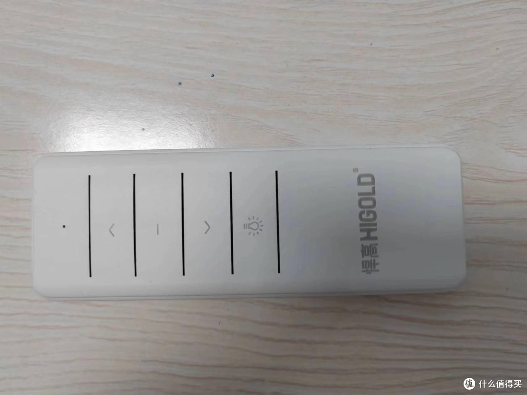 越智能越简单,悍高小魔方隐形电动晾衣机让你拥有智慧生活