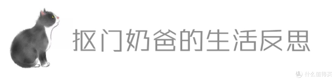 路由器,总算又回到了不长辫子的外观————中兴晴天AX3000墙面路由