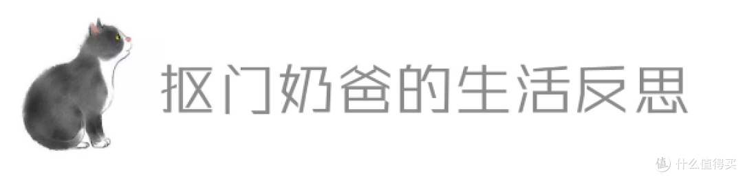 路由器，总算又回到了不长辫子的外观————中兴晴天AX3000墙面路由