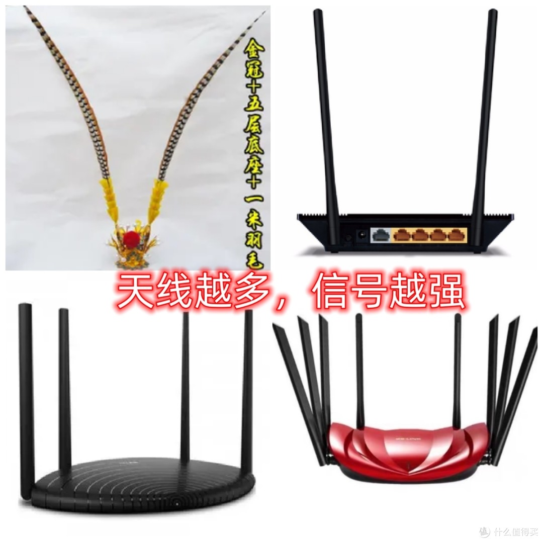 路由器,总算又回到了不长辫子的外观————中兴晴天AX3000墙面路由