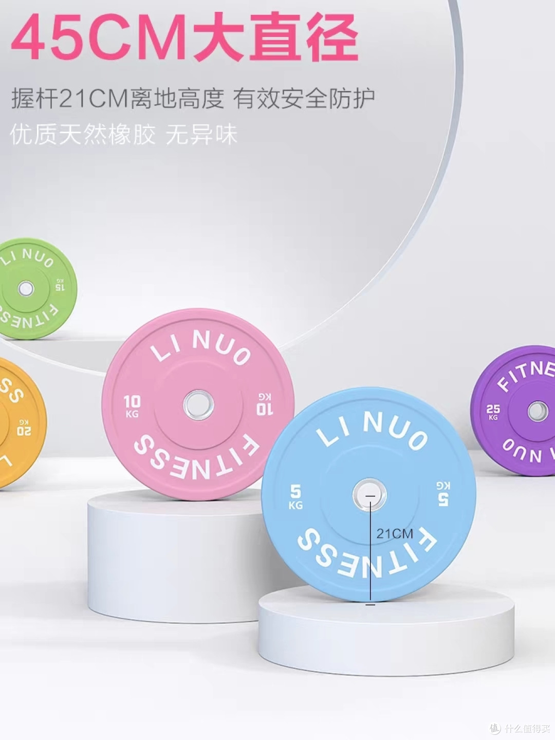 打造家庭健身房!家用杠铃选购攻略分享