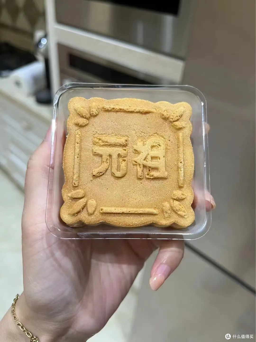 现在中秋买月饼还流行电子券吗?