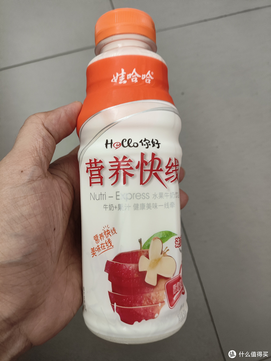 以前的早餐标配哇哈哈营养快线