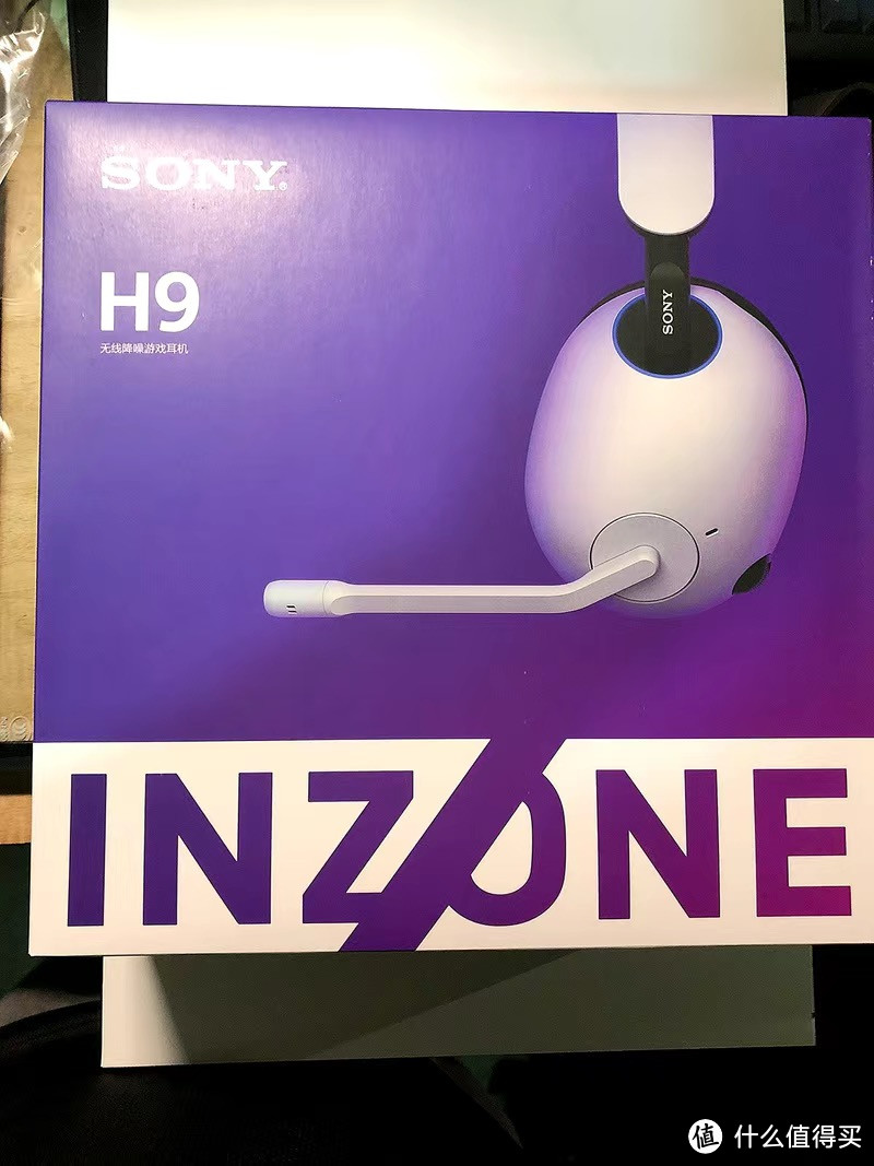 ￼￼索尼（SONY）INZONE H9 旗舰电竞游戏耳机 无线蓝牙 头戴式 主动降噪 虚拟7.1声道 2.4GHz ￼￼￼￼索尼