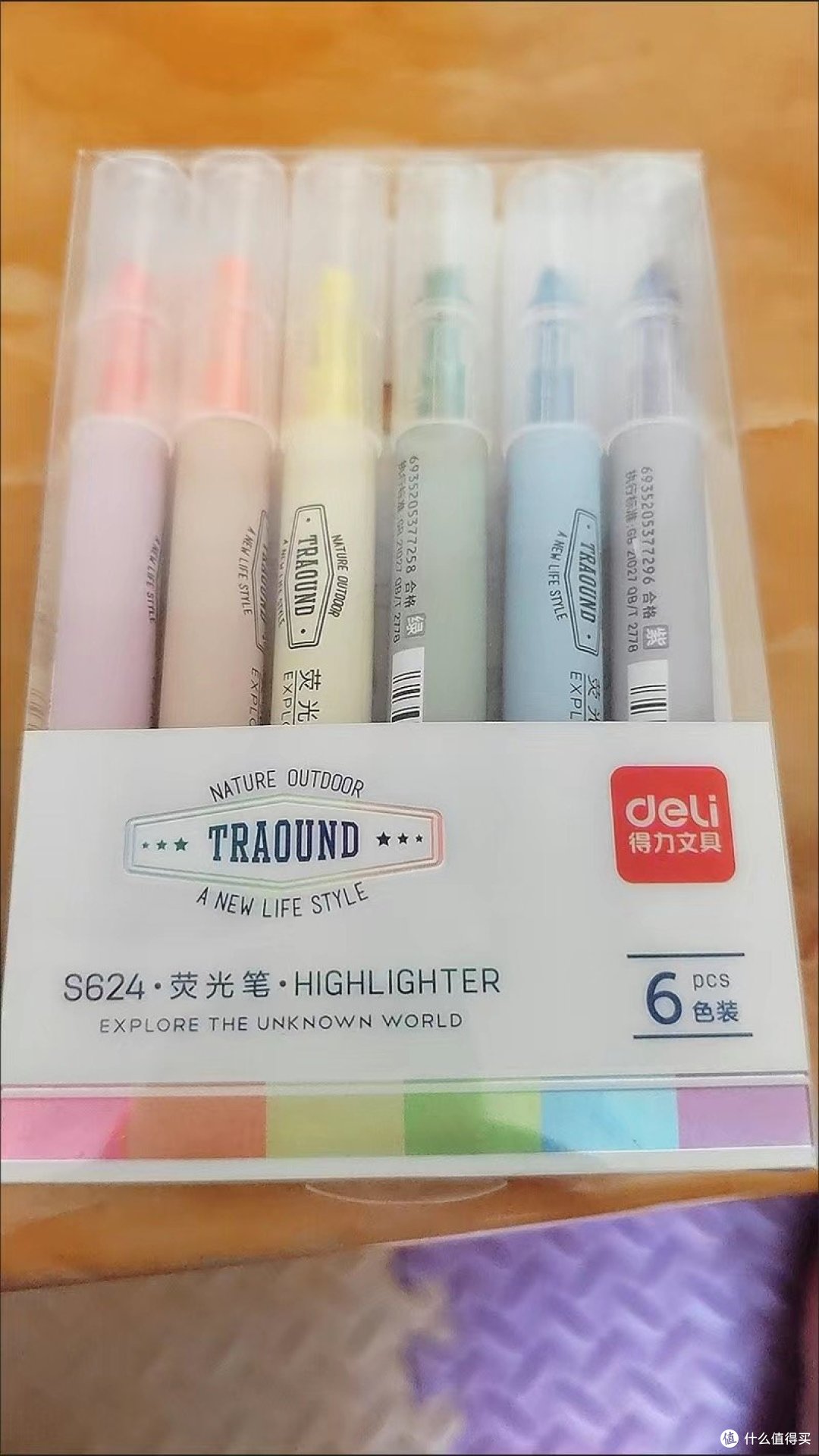 开学季到来,作为学生,准备好学习用品清单是必不可少的。