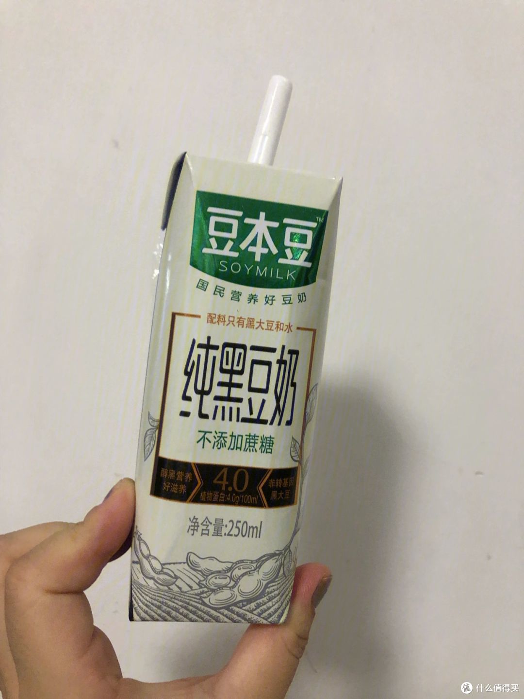 豆奶也是奶，喝不惯牛奶喝点豆奶也不错