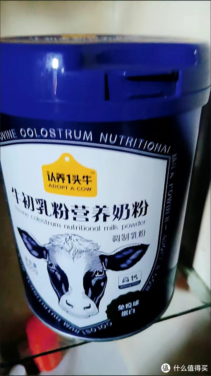 ￼￼认养一头牛中老年奶粉800g/罐 成人 含珍贵牛初乳粉 0蔗糖 低GI 送礼送长辈￼￼￼￼认养一头牛中老年奶粉800g/