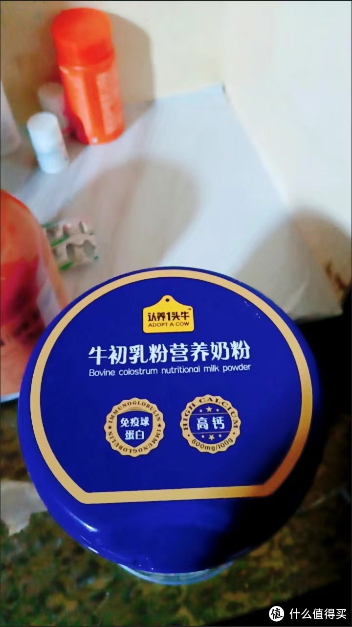 ￼￼认养一头牛中老年奶粉800g/罐 成人 含珍贵牛初乳粉 0蔗糖 低GI 送礼送长辈￼￼￼￼认养一头牛中老年奶粉800g/