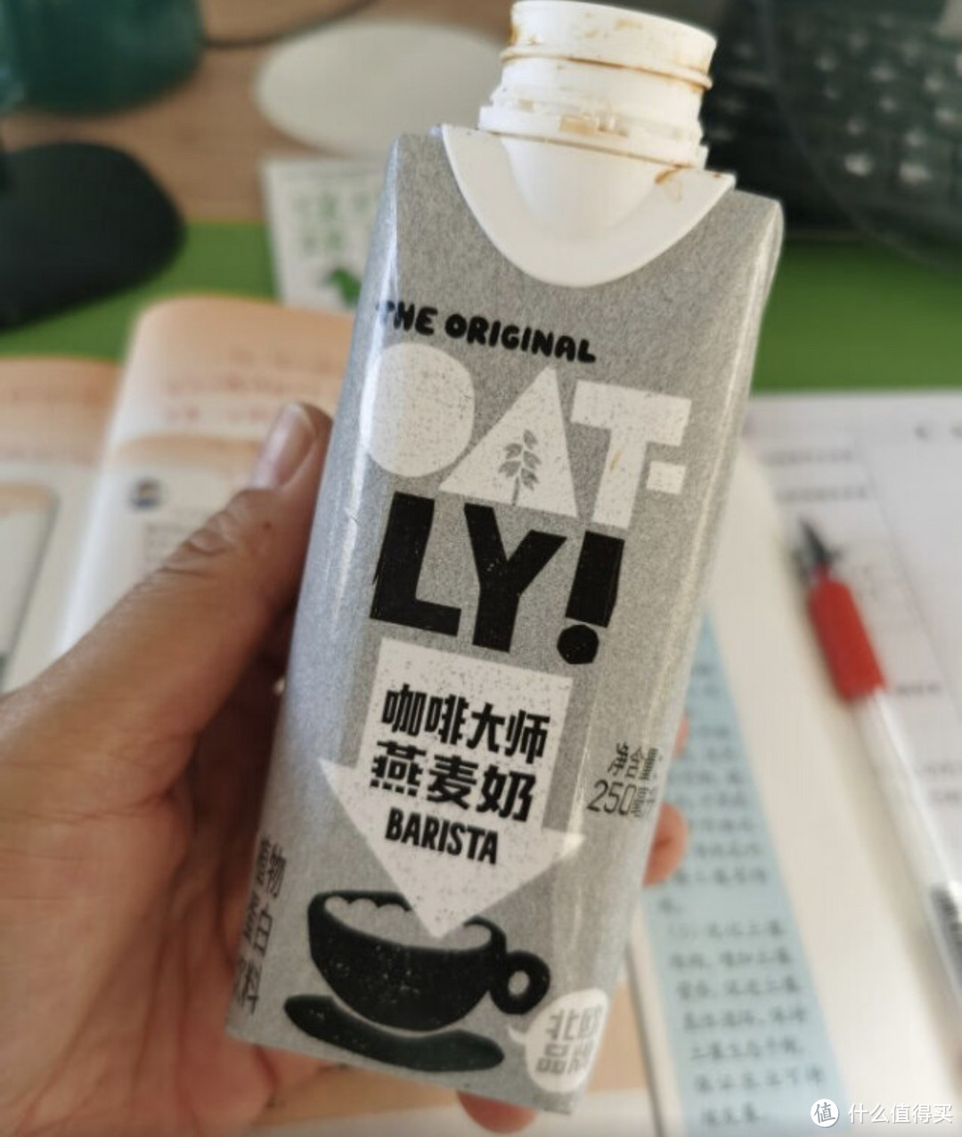 OATLY低脂燕麦早餐奶，味道很不错