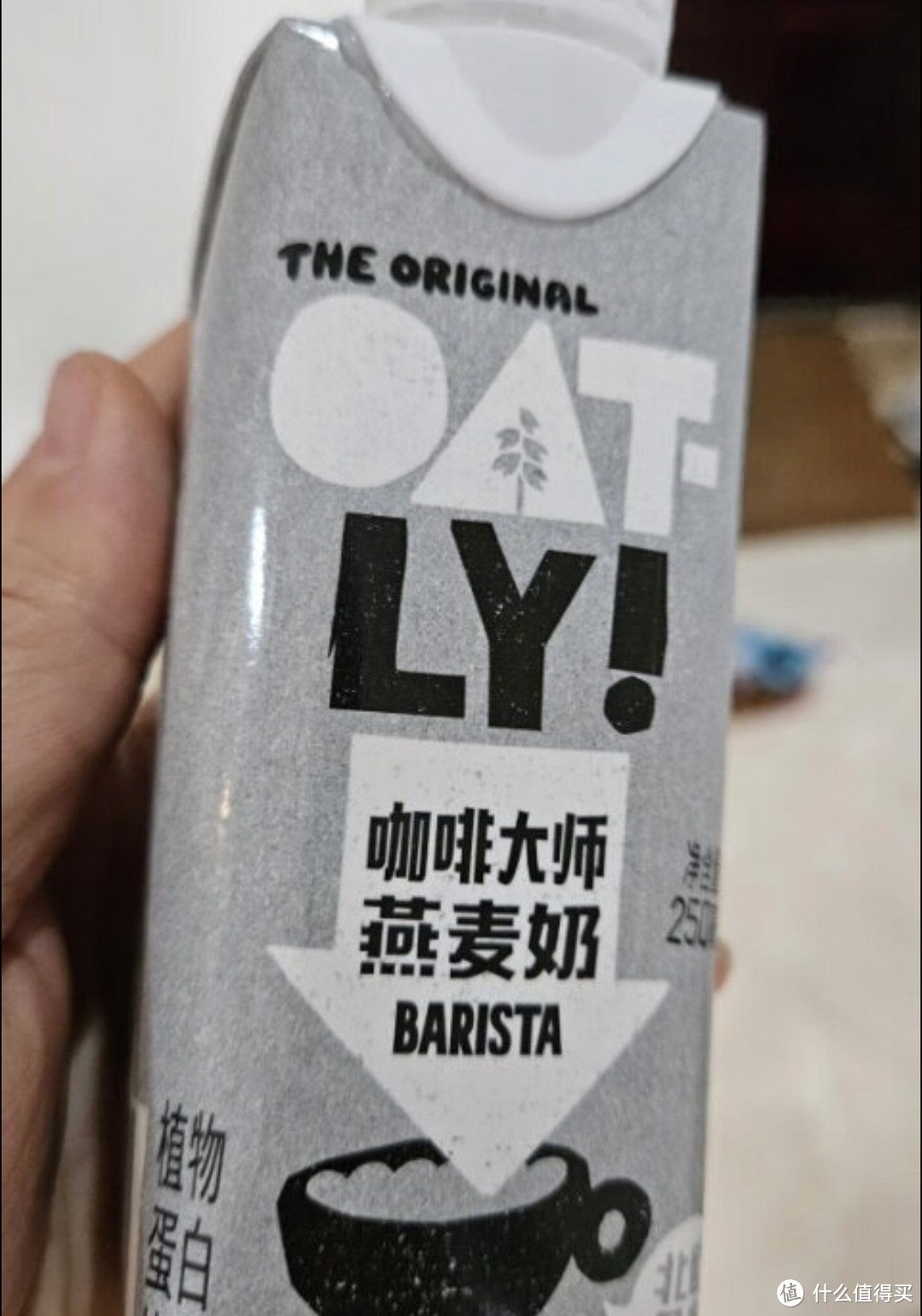 OATLY低脂燕麦早餐奶，味道很不错