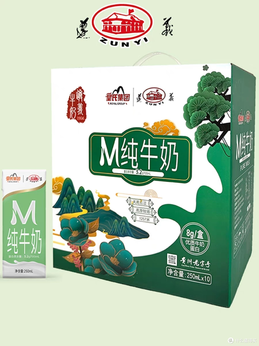 纯牛奶选购避坑指南:如何挑选到优质的纯牛奶?