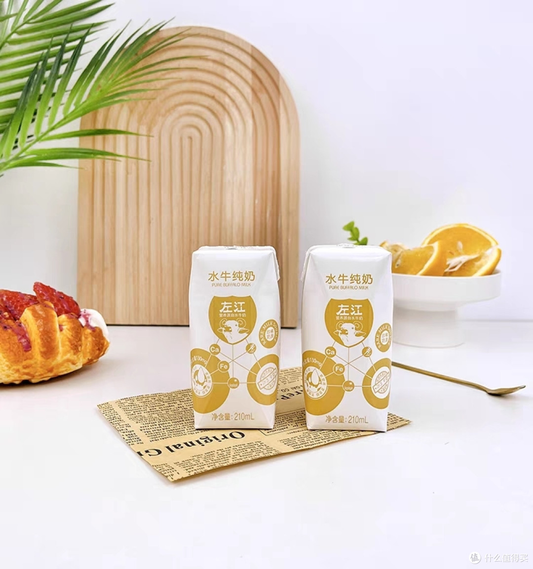 纯牛奶选购避坑指南:如何挑选到优质的纯牛奶?