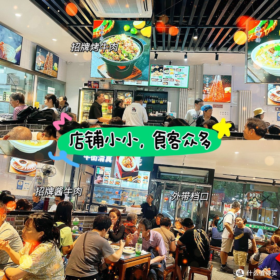 店小二快餐图片