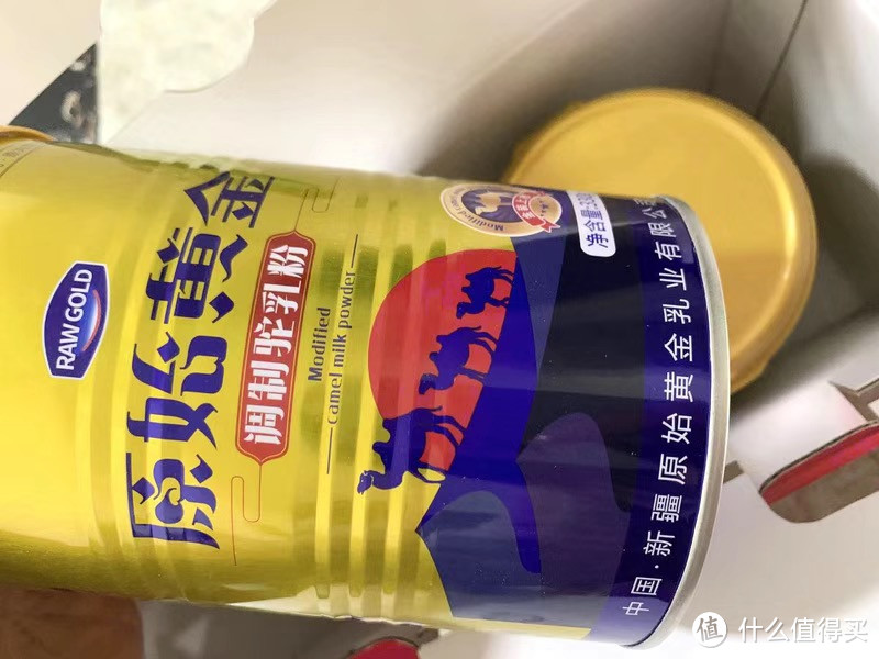 原始黄金骆驼奶粉新疆正宗益生菌无蔗糖中老年成人奶粉高钙驼乳粉1罐330g原始黄金骆驼奶粉新疆正宗￼