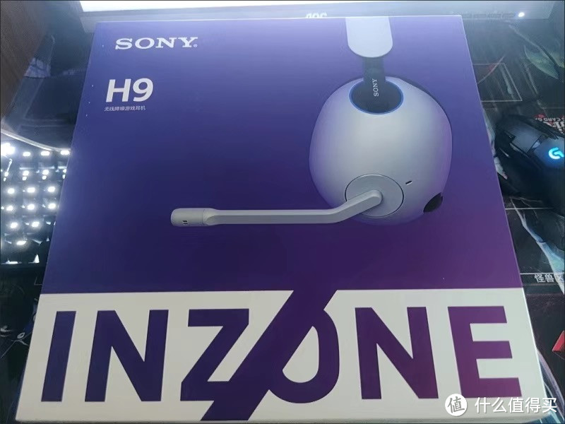 ￼￼索尼（SONY）INZONE H9 旗舰电竞游戏耳机 无线蓝牙 头戴式 主动降噪 